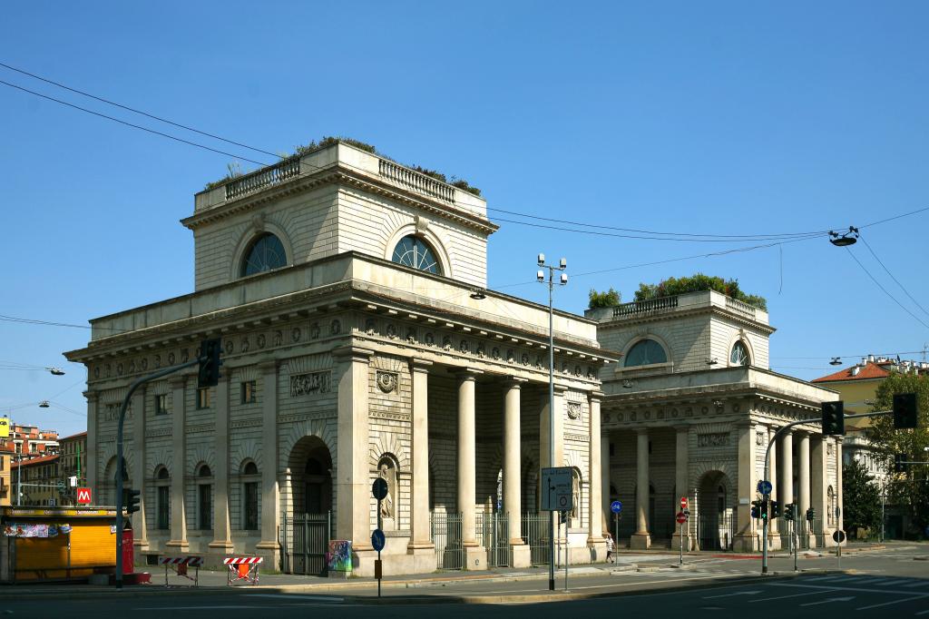 Porta Venezia, район Милана