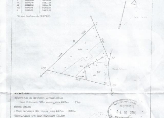 Фото 1 - Land plot in Baltezers