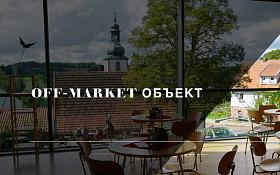Магазин в Саарбрюкене