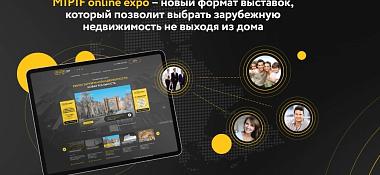 Первая онлайн-выставка зарубежной недвижимости MIPIF online EXPO: результаты и перспективы нового формата