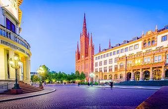 Квартира в Висбадене